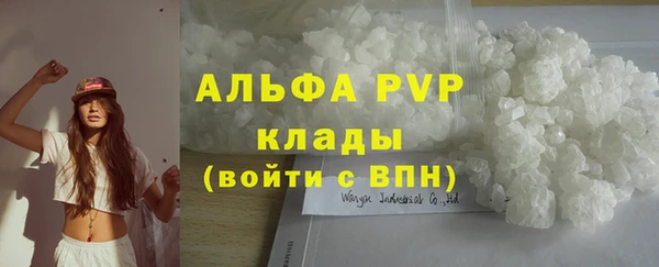 марки nbome Богданович